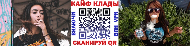 Купить закладку Сухиничи MEGA как зайти  Альфа ПВП  Меф  Cocaine 