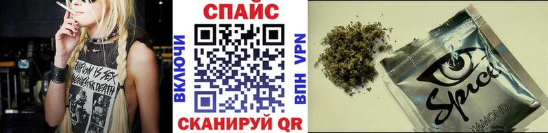 продажа наркотиков  Сухиничи  Бутират Butirat 