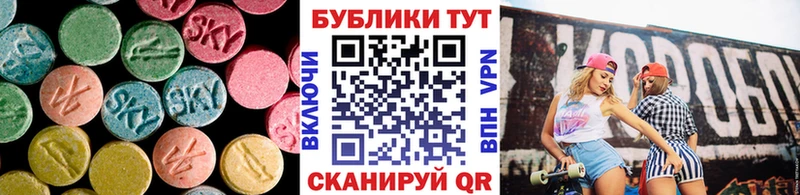 ЭКСТАЗИ бентли  это наркотические препараты  Сухиничи 