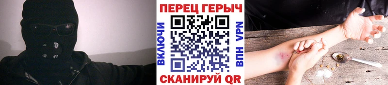 цены наркотик  Сухиничи  Героин белый 