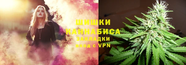 марки lsd Балахна