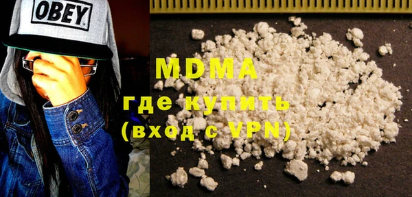 кокаин колумбия Балабаново