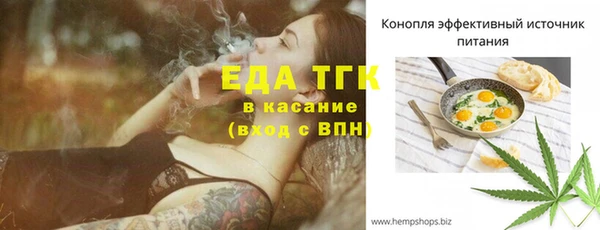 кокаин колумбия Балабаново