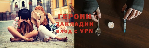 спиды Белоозёрский