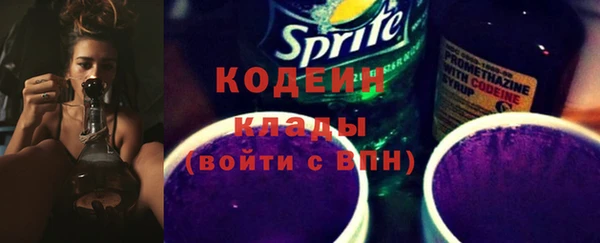 марки lsd Балахна