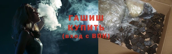 спиды Белоозёрский