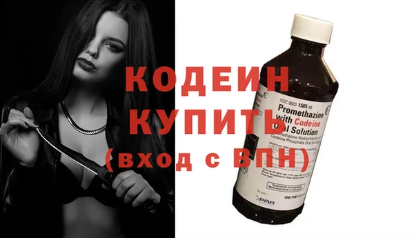 марки lsd Балахна