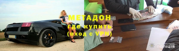 COCAINE Беломорск