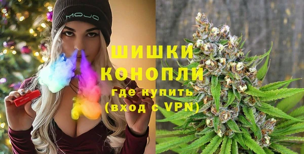 COCAINE Беломорск