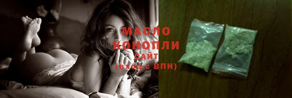 COCAINE Беломорск
