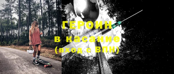 COCAINE Беломорск