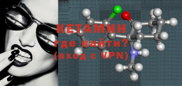кокаин колумбия Балабаново