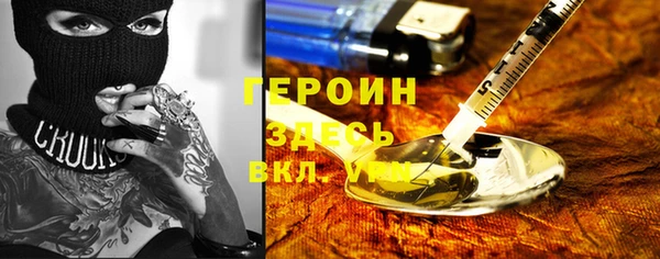 COCAINE Беломорск