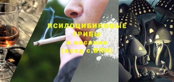 COCAINE Беломорск