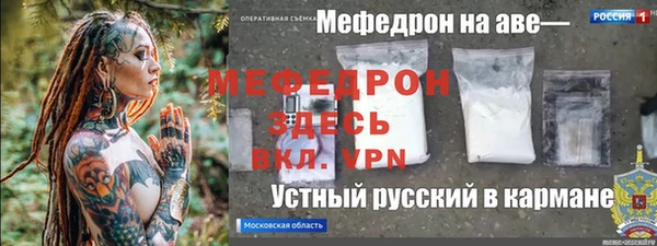 кокаин колумбия Балабаново