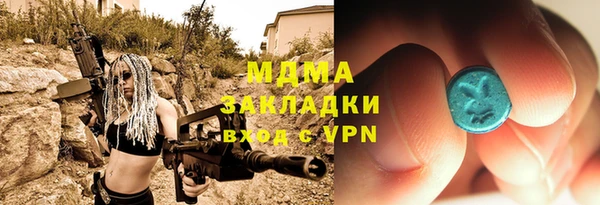 кокаин колумбия Балабаново