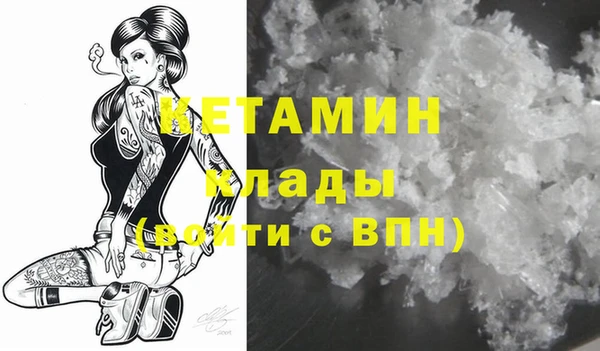 марки lsd Балахна