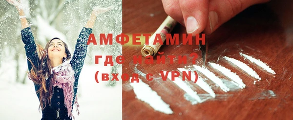 кокаин колумбия Балабаново