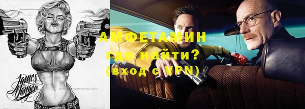 кокаин колумбия Балабаново