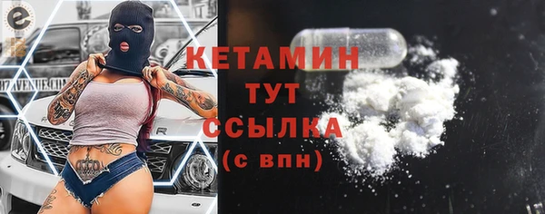 марки lsd Балахна