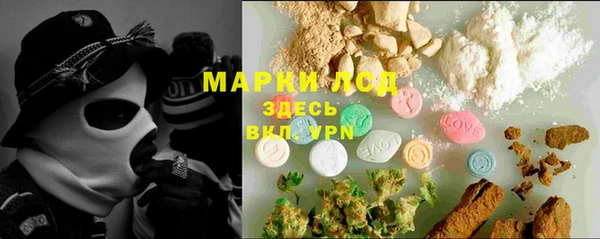 COCAINE Беломорск