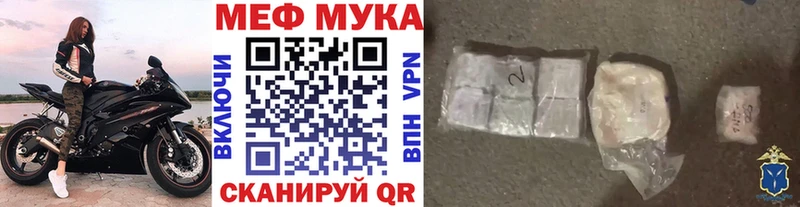 OMG   наркотики  Сухиничи  МЕФ 4 MMC 