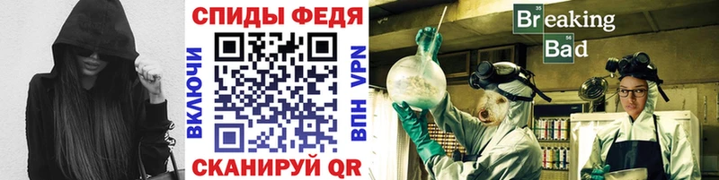 МЕГА зеркало  Сухиничи  МЕТАМФЕТАМИН витя 