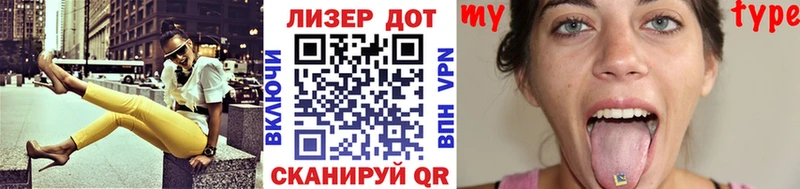 Марки N-bome 1,5мг Сухиничи