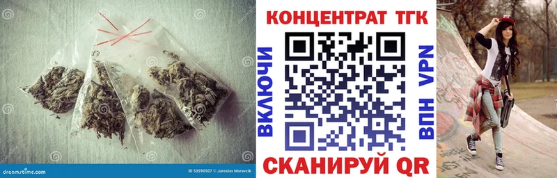Дистиллят ТГК THC oil  Сухиничи 