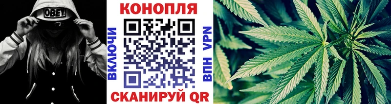 хочу   Сухиничи  МАРИХУАНА VHQ 